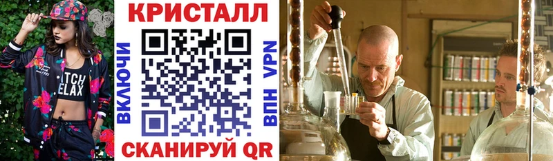 АМФ Premium  Купить  Тайшет 