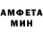 АМФЕТАМИН VHQ Deendy Afffer