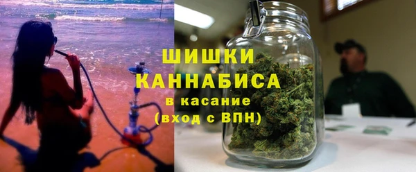 альфа пвп VHQ Инсар