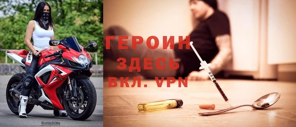 кокаин премиум Инта