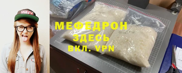 кокаин премиум Инта