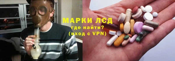 кокаин колумбия Иннополис