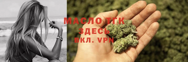 кокаин колумбия Иннополис