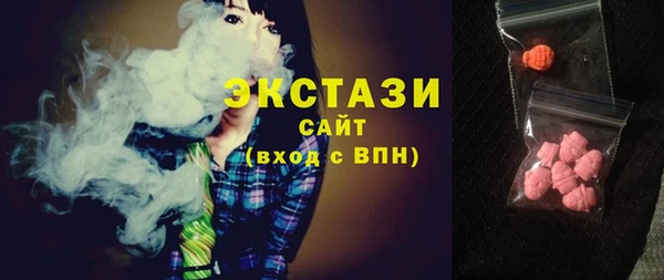 кокаин премиум Инта