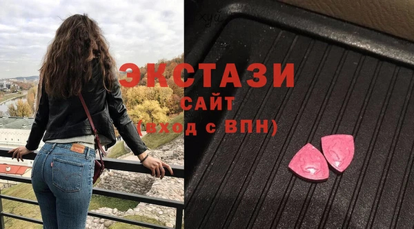 кокаин колумбия Иннополис