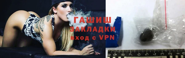 кокаин колумбия Иннополис