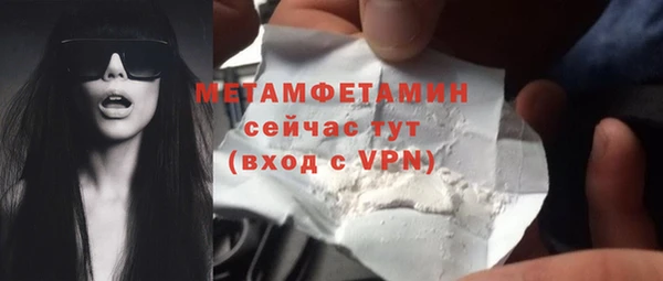 кокаин колумбия Иннополис