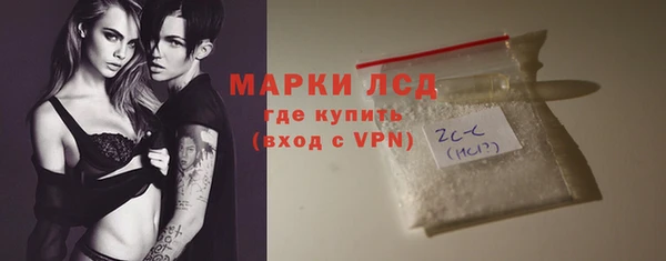 кокаин колумбия Иннополис