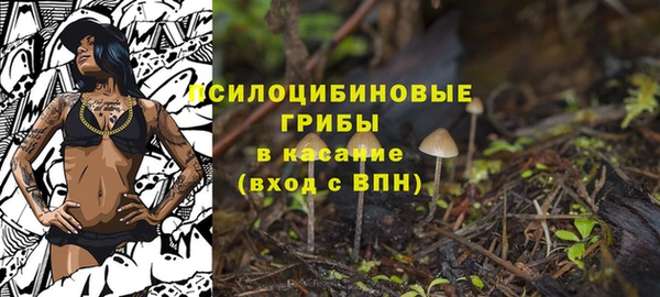 кокаин премиум Инта