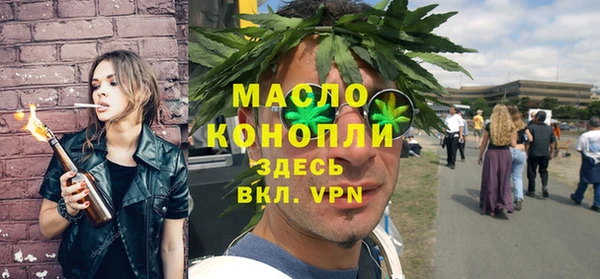 кокаин премиум Инта