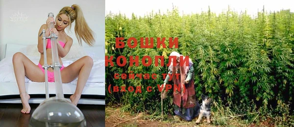 кокаин премиум Инта