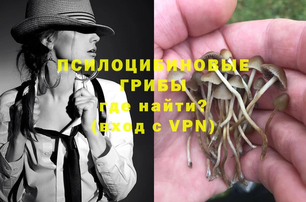 кокаин колумбия Иннополис