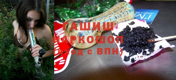 кокаин премиум Инта