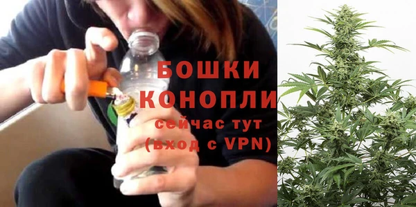 кокаин колумбия Иннополис