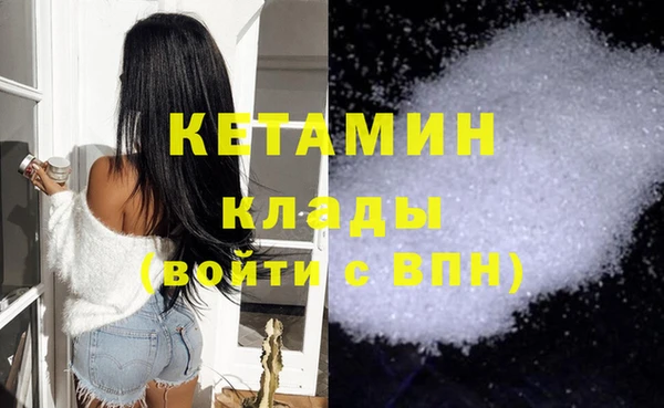 кокаин премиум Инта