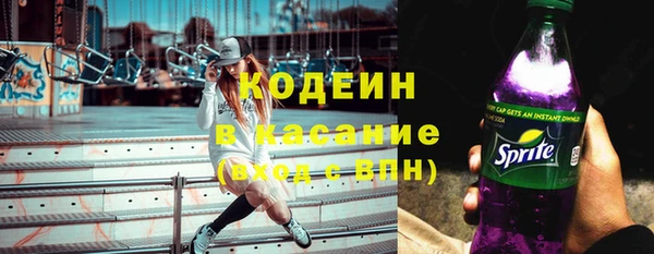 кокаин колумбия Иннополис