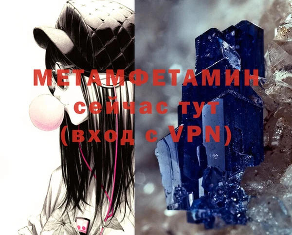 кокаин колумбия Иннополис