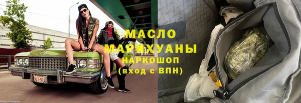 кокаин колумбия Иннополис