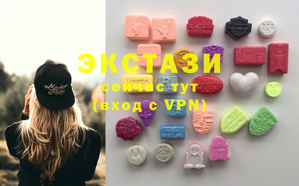 кокаин премиум Инта