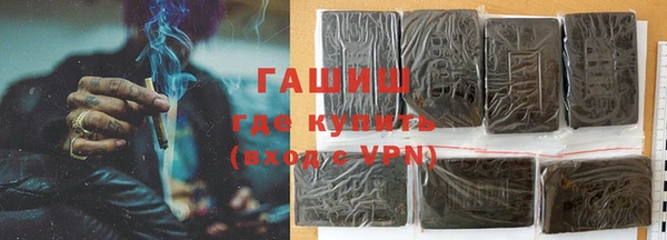 кокаин премиум Инта