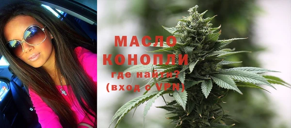 альфа пвп VHQ Инсар