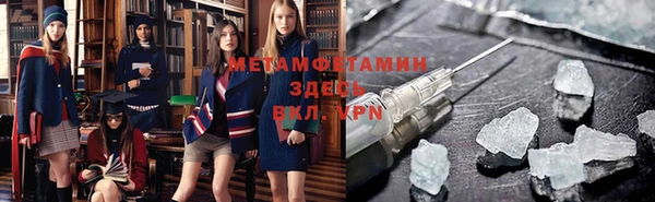 кокаин колумбия Иннополис