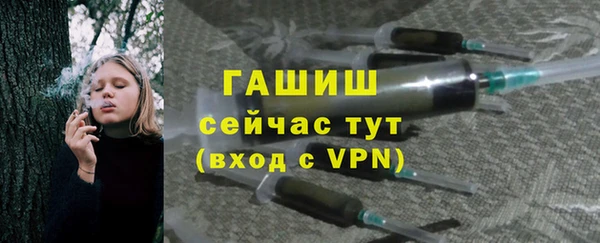 кокаин колумбия Иннополис