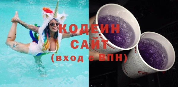 альфа пвп VHQ Инсар