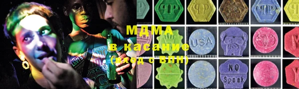 кокаин премиум Инта